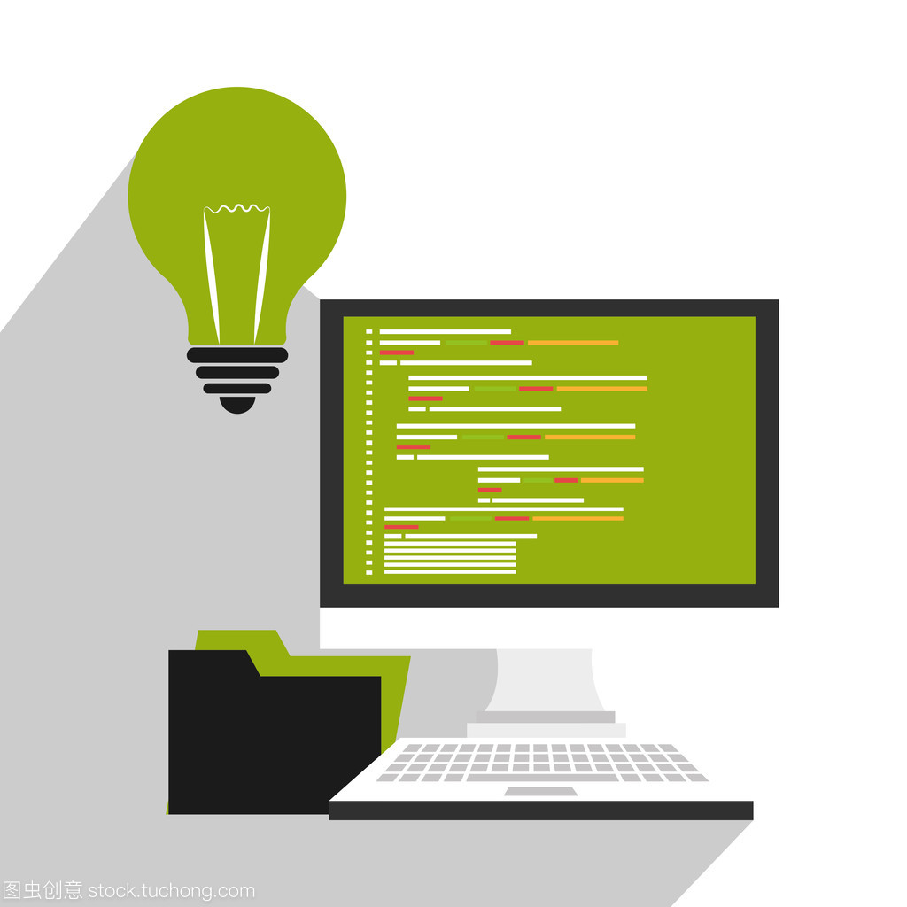 軟件系統計算機