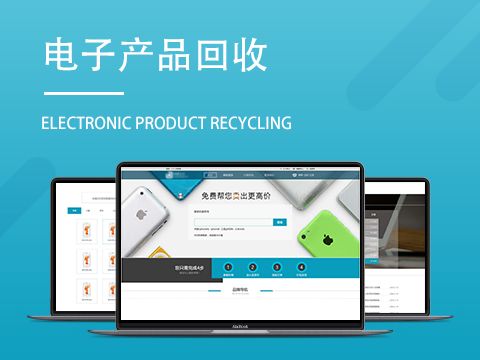 app軟件開發(fā)需要注意的五個事項,立信科技