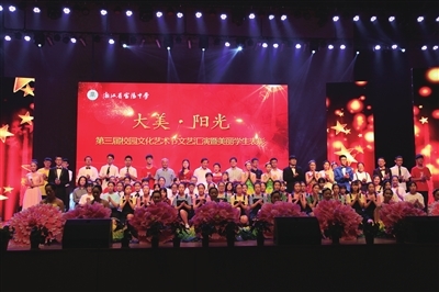 富陽中學舉辦第三屆“紅五月”藝術節匯演，青春華彩獻禮建黨百年