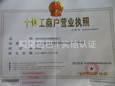 時(shí)尚與實(shí)用的融合 2015新款帶鉆女式化妝鏡的商業(yè)價(jià)值與市場前景
